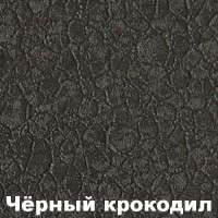 Дверь Алмаз Турмалин Венге