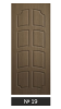 Входная дверь Троя - 22